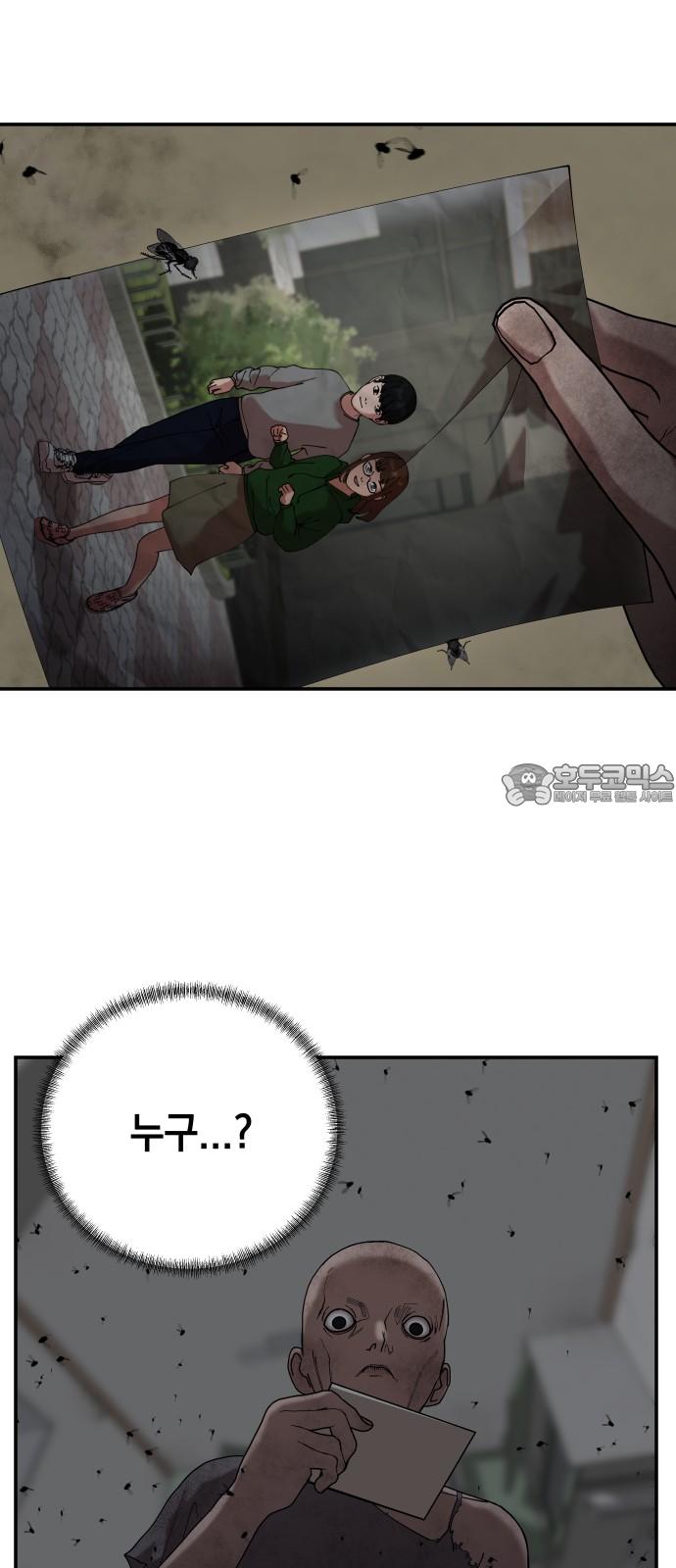 1743025135194rwthbw32tn9.jpg