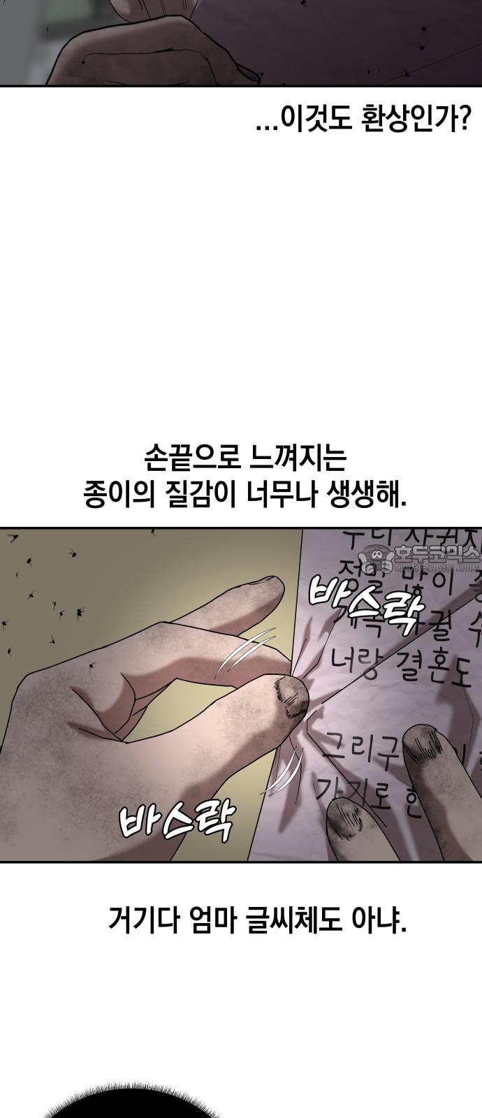 17430251361242a3z2xlaq6n.jpg