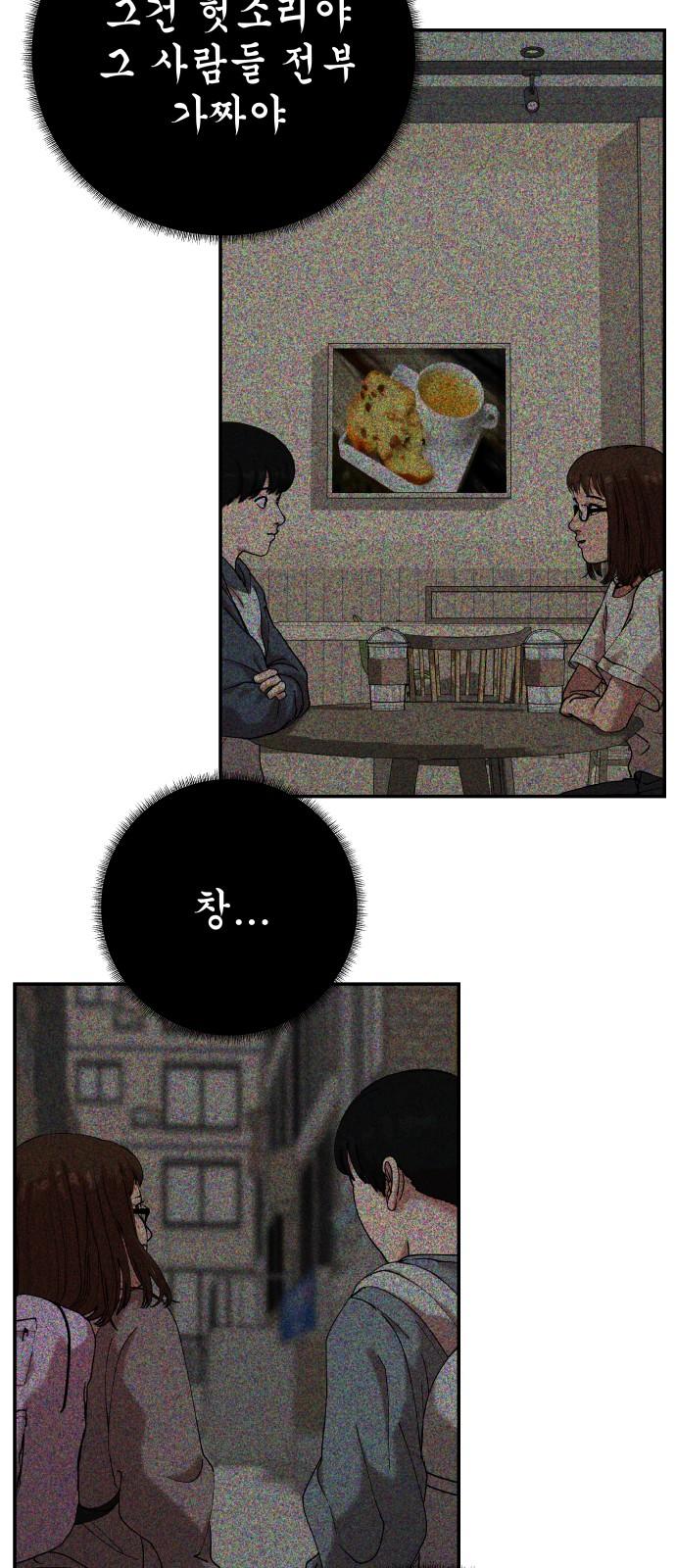 1743025143704ryarpj5tdj.jpg