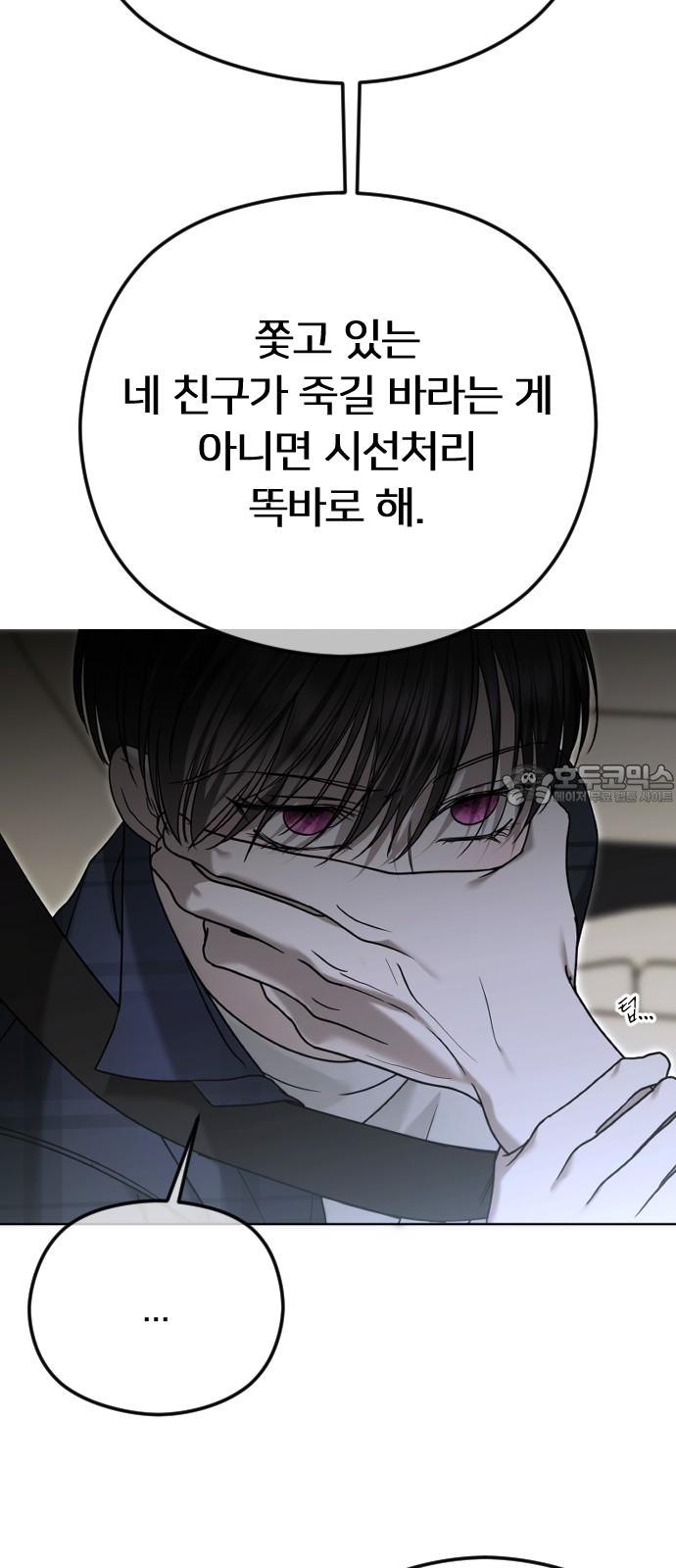 1743025129077193nk6jk0aw.jpg