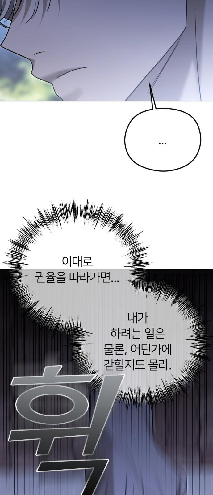 1743025132545dvty569arhp.jpg