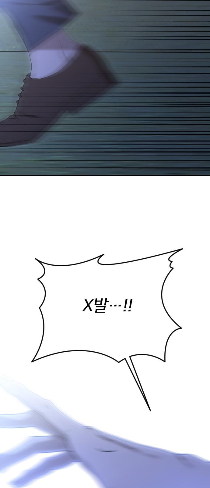 1743025136264maabouqrimb.jpg