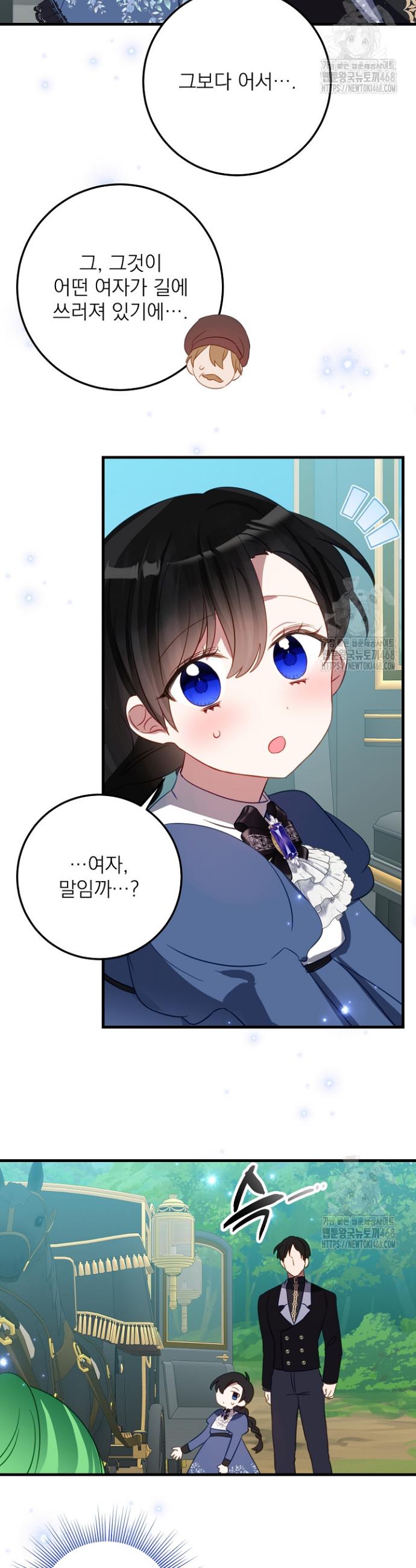 1743025253222t2ummohujf.jpg