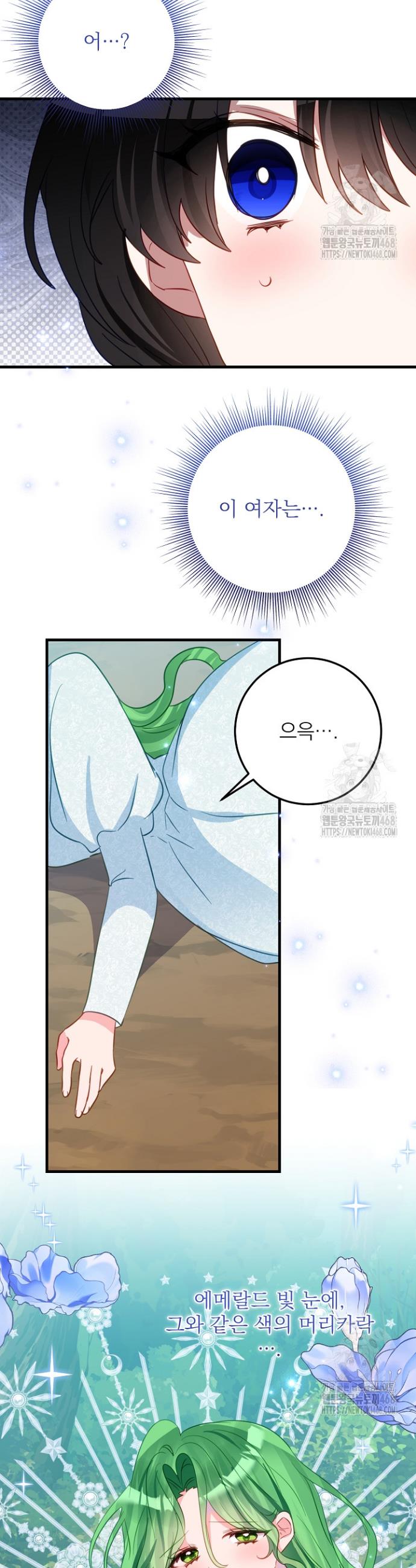 1743025253373aylcexvw7o.jpg