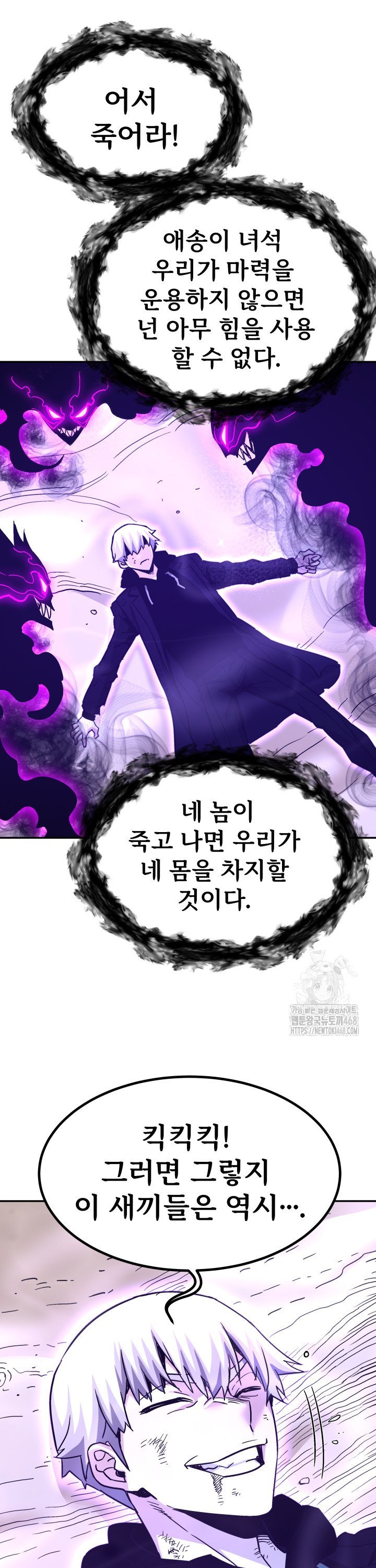 17430251963443jszk8elz4m.jpg