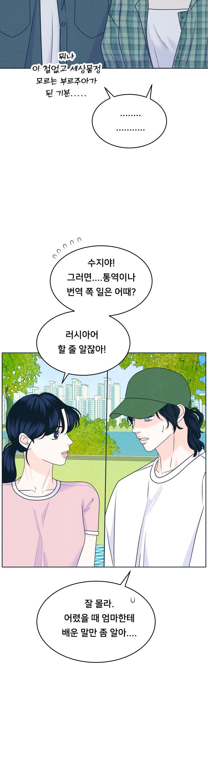 1743025344713pxkbs2kwlu.jpg