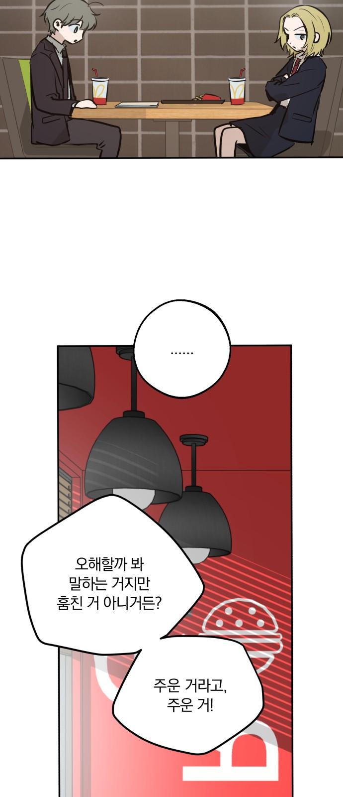 1743025294062by30oy0mvj4.jpg