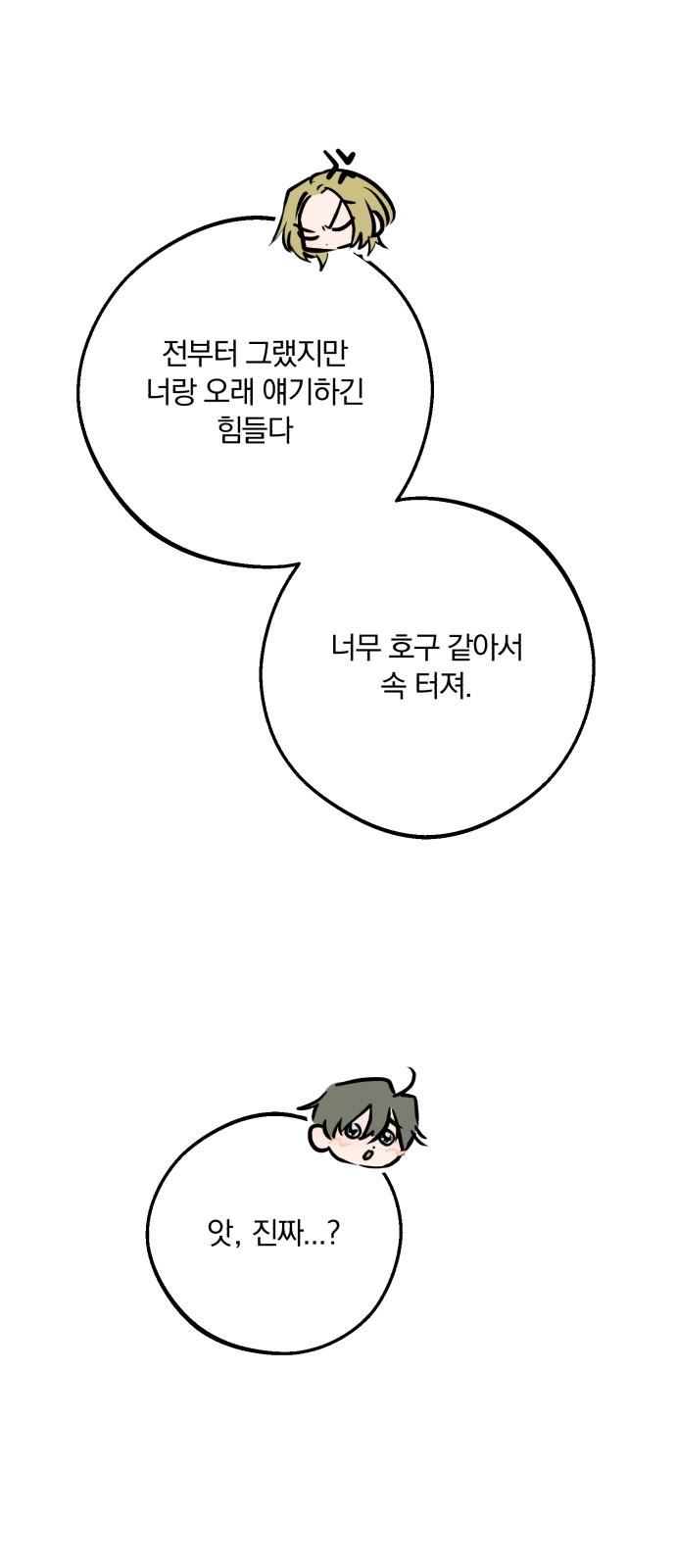 1743025295934zcply9jjys.jpg