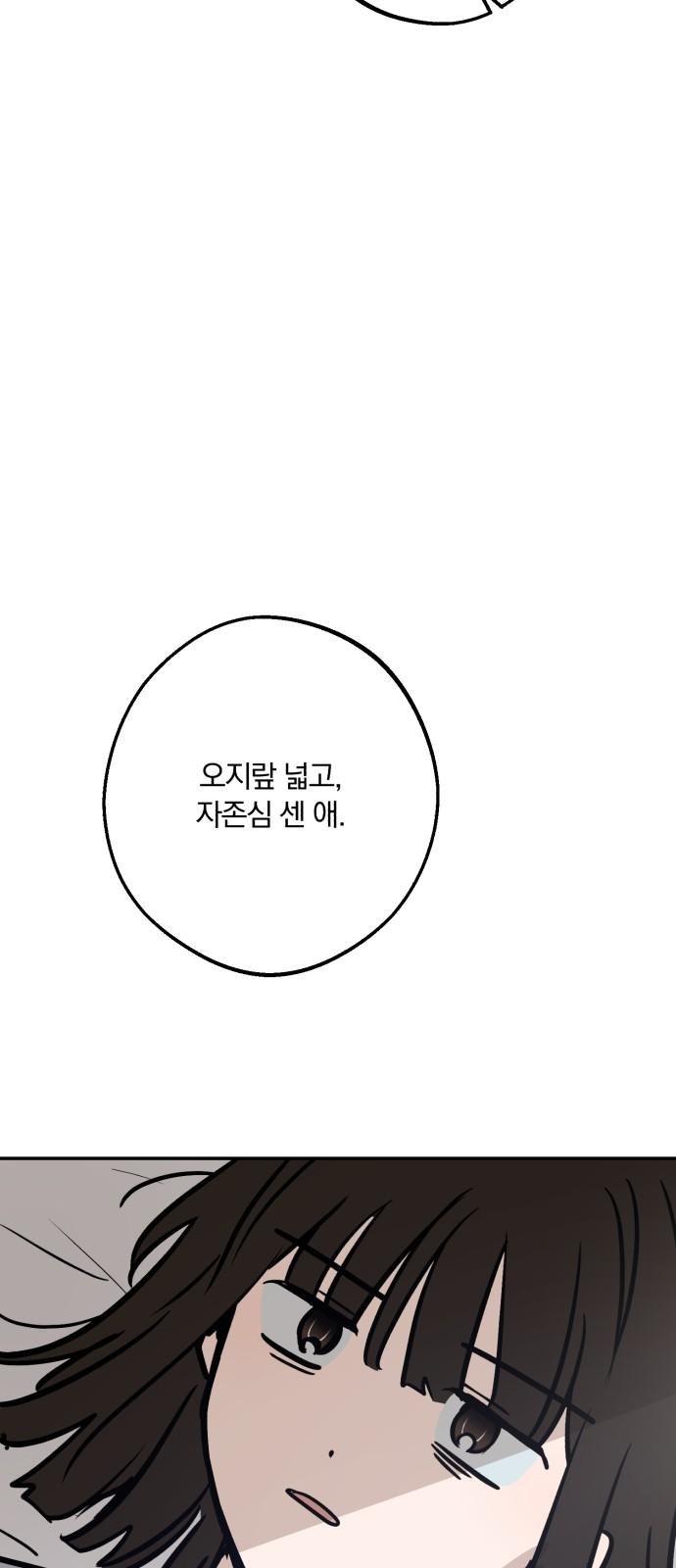 1743025296401ysg4865gy3e.jpg