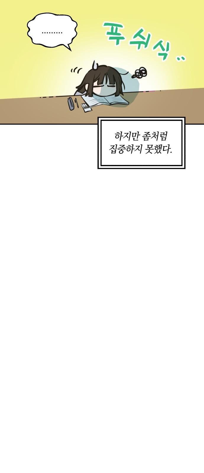 1743025297954j0wuac071ws.jpg