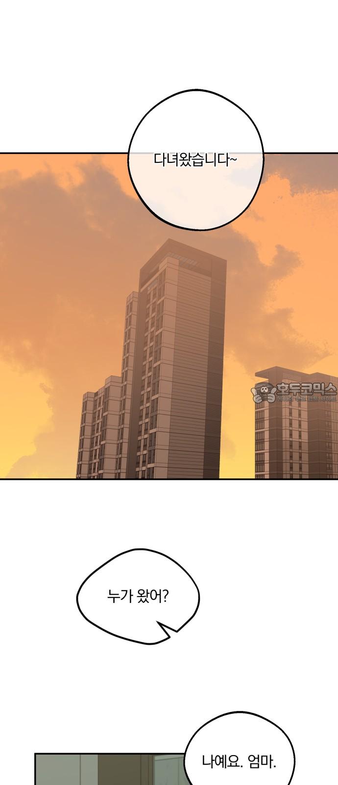 1743025298111kiplifx3qoc.jpg