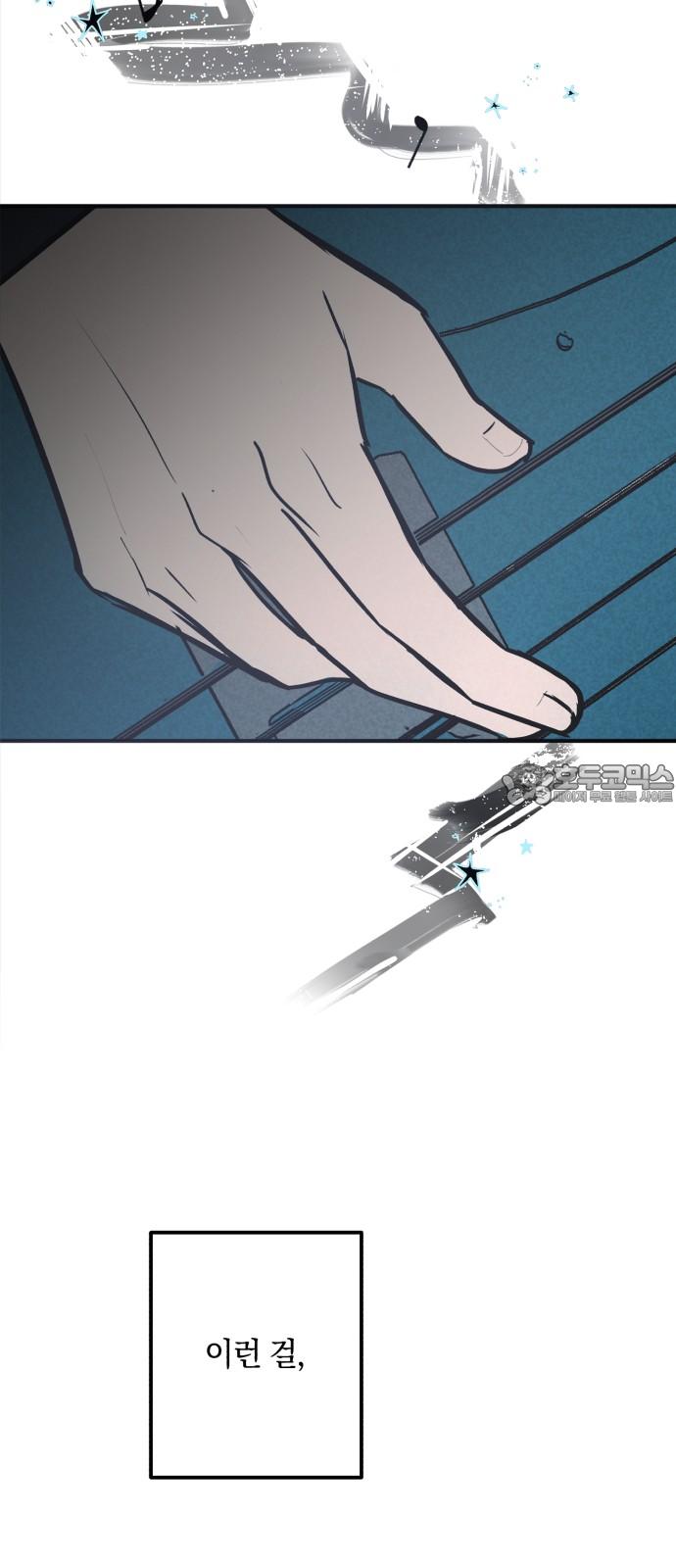 1743025301846veszm6mghgb.jpg