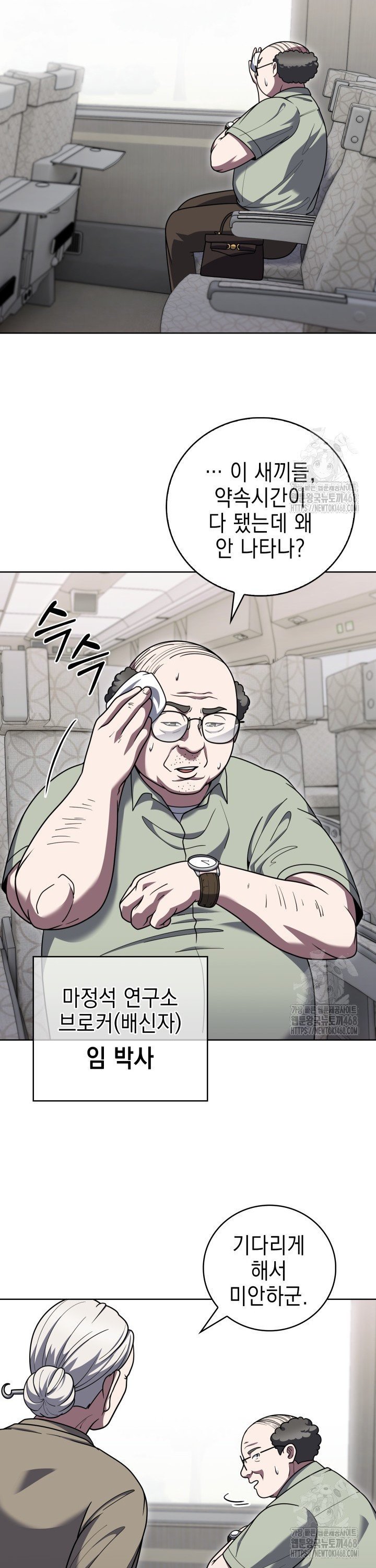 1743025448640v7iw00xfzri.jpg