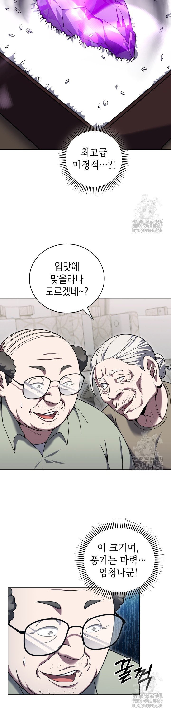 1743025449264utatffygvzl.jpg