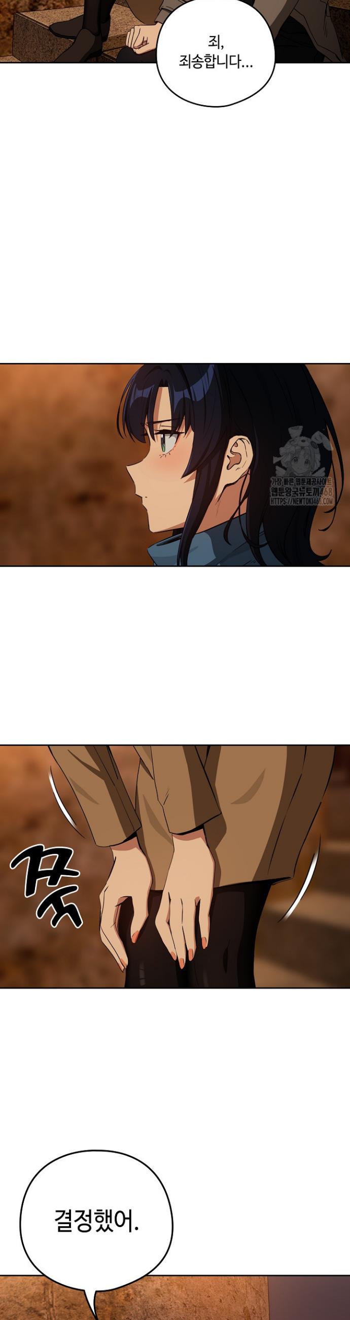 1743025506783muo3f8fu2bg.jpg