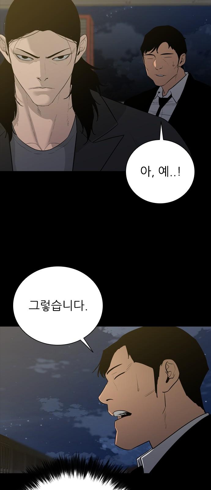 1743025633047tajc4g8cg28.jpg