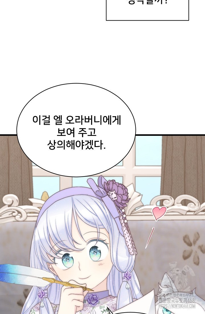 1743025614665u19zen7n4ga.jpg
