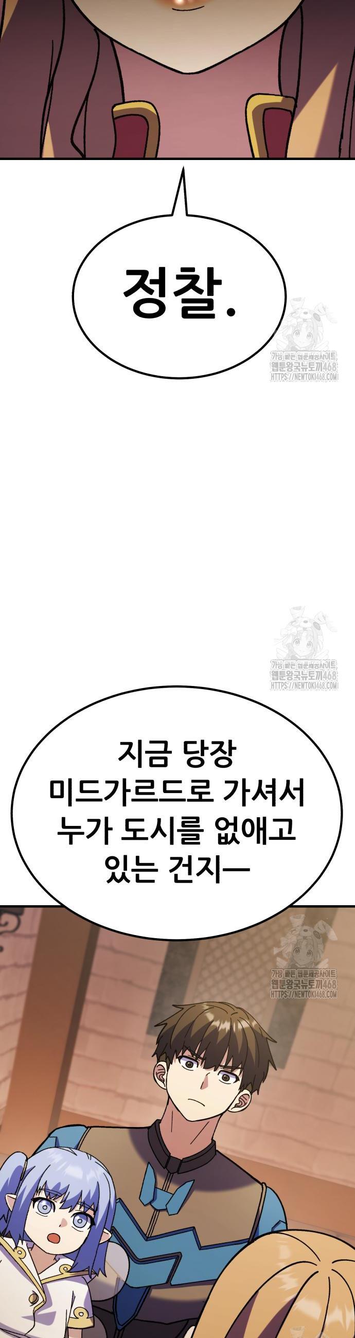 17430434265850hasz7qdnfu.jpg