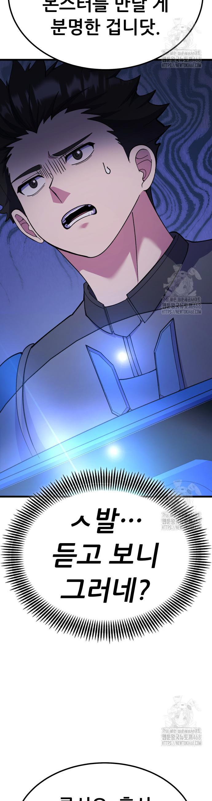 1743043428140mysfv6jks7i.jpg