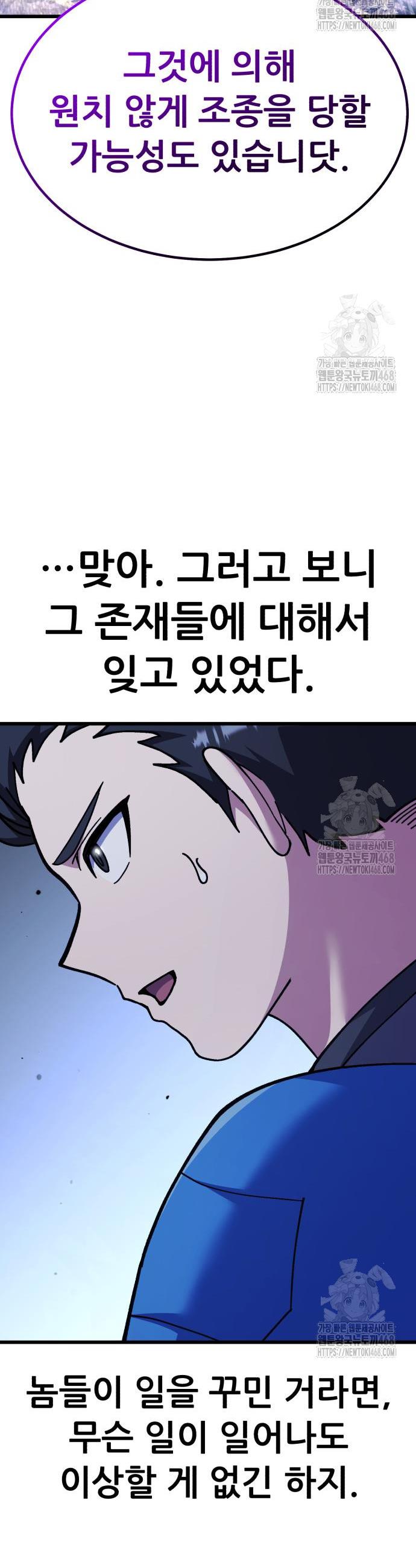 17430434290715qpb6hyzw2o.jpg