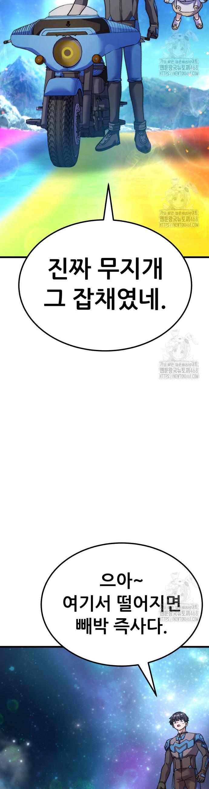 17430434296904zdh3zgkxht.jpg