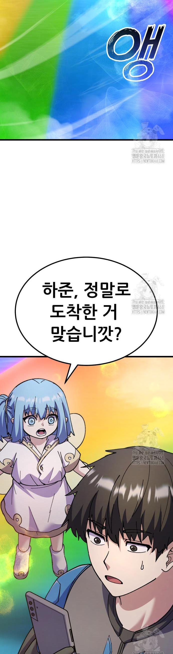 1743043430161h41u0iexkwt.jpg