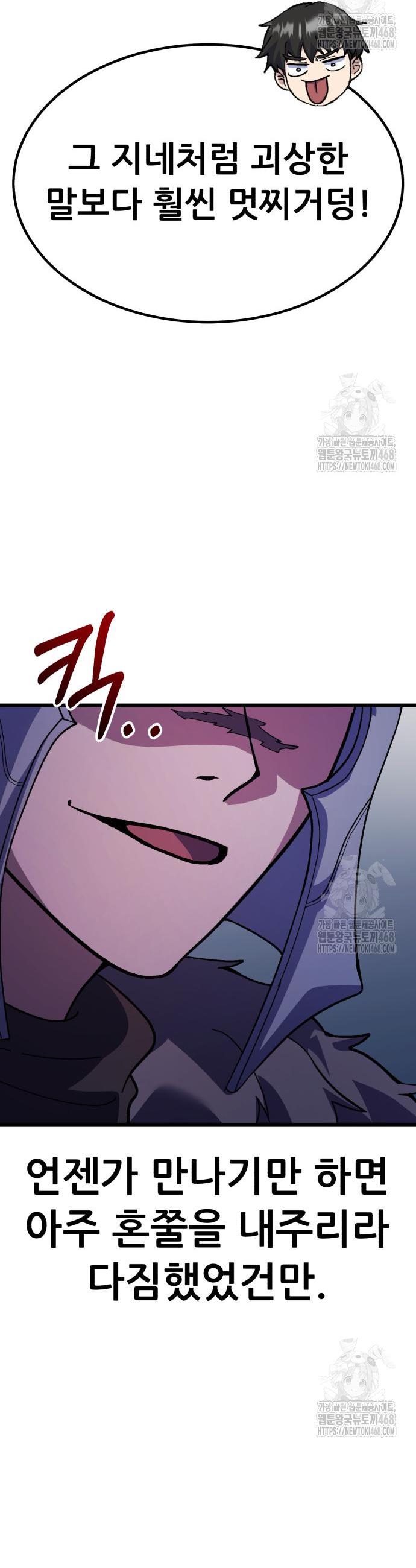 17430434318719syvkapisq.jpg