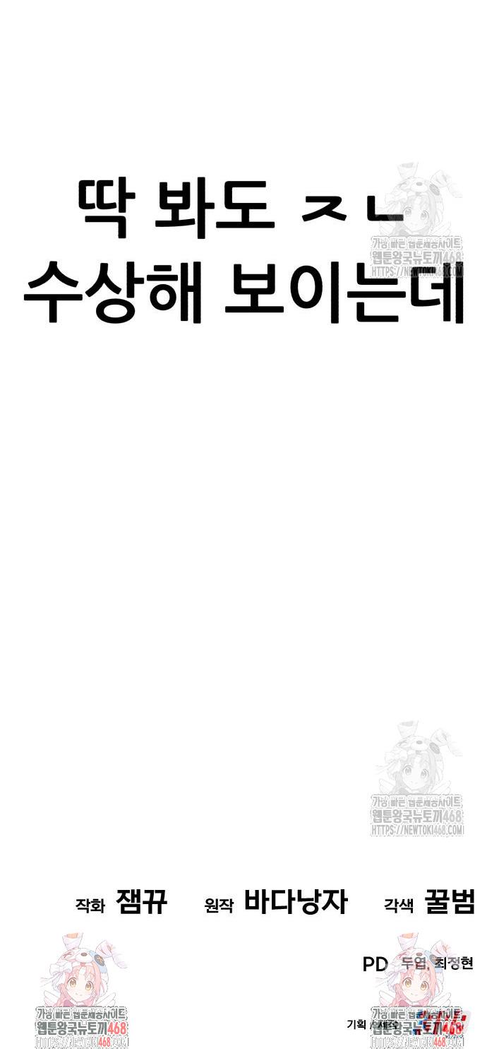 1743043432803ljjeojxy39.jpg