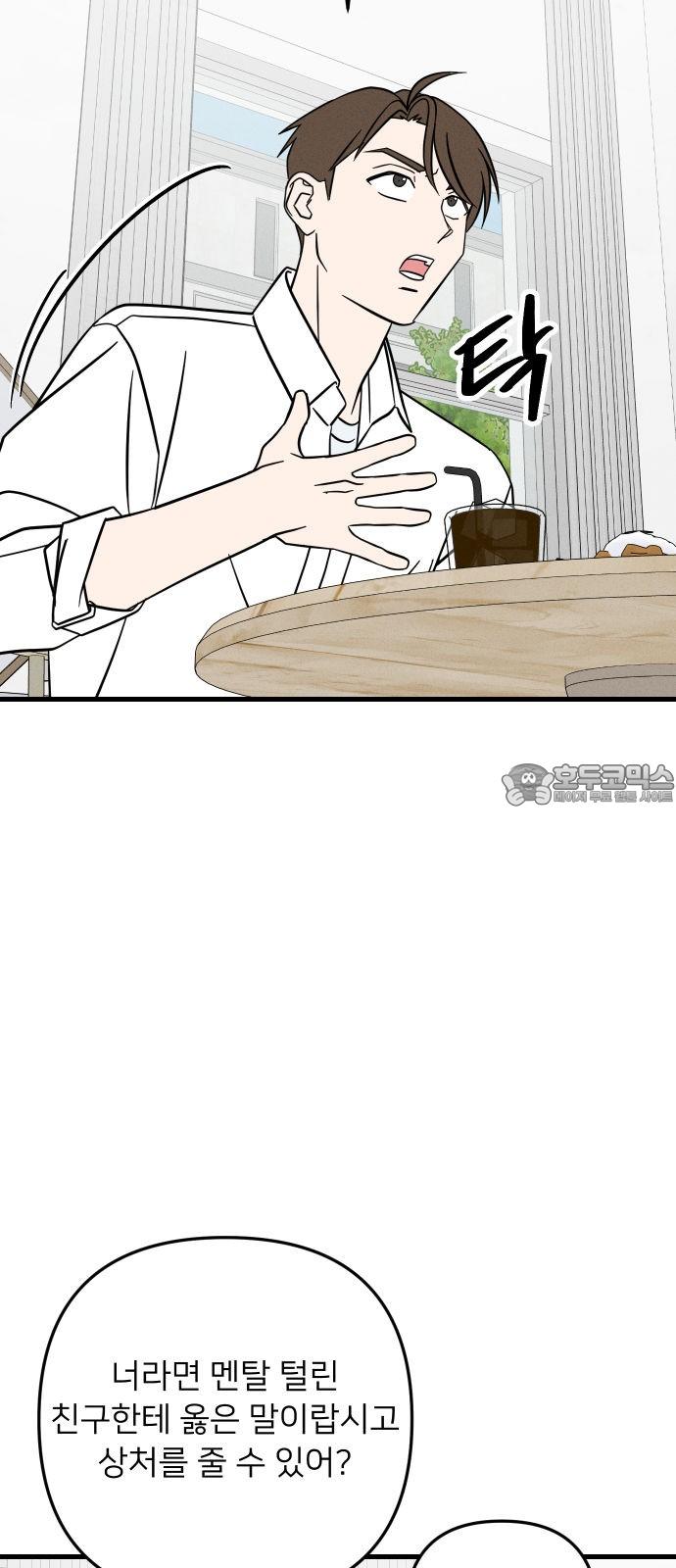 1743025535915vfgeioyhk7.jpg
