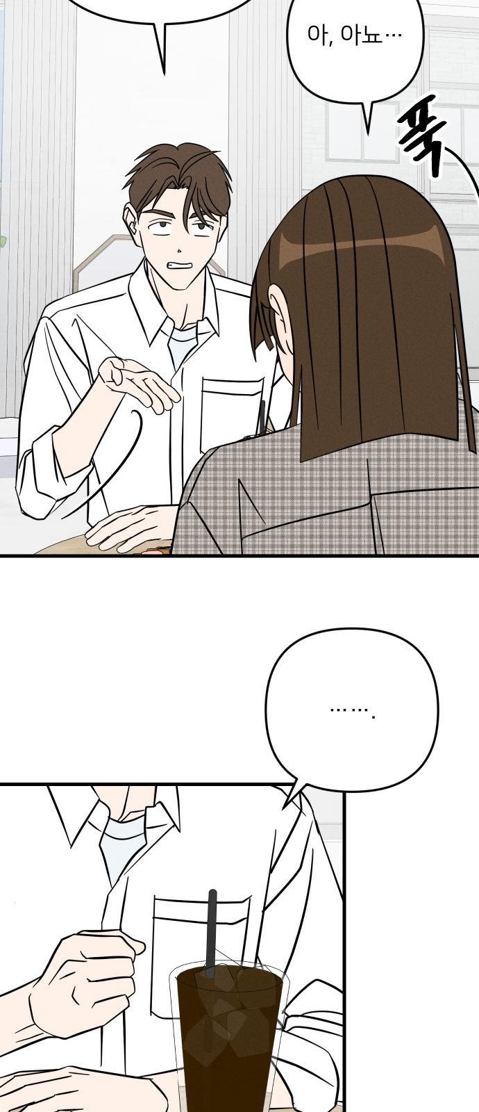 1743025538836isjjpzrpg1.jpg