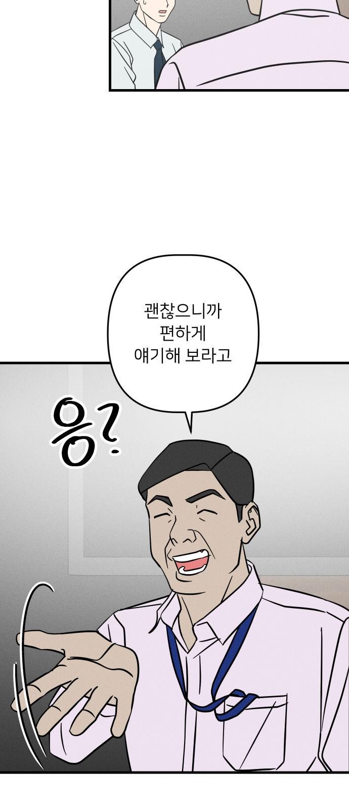1743025544169k3j2ajagxf8.jpg