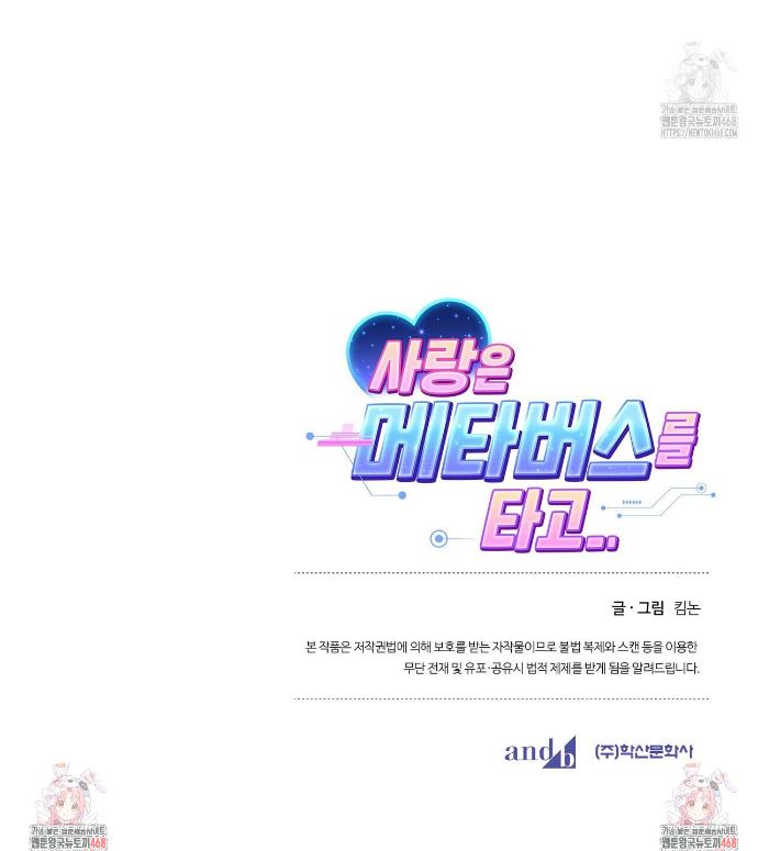 1743025594908divxodac04.jpg