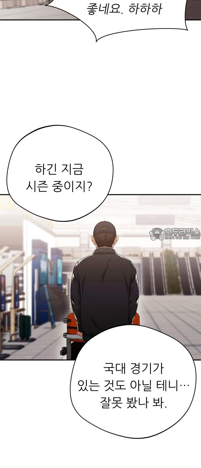 1743025561665li6a5xojwv.jpg