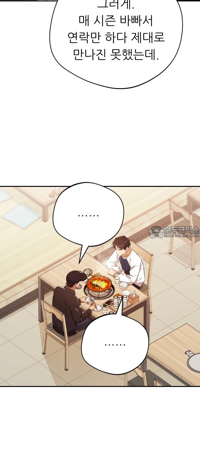 1743025563071svump4r6ew.jpg