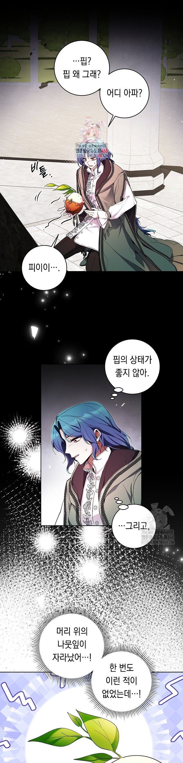 17430255521055y88ljlk8u.jpg
