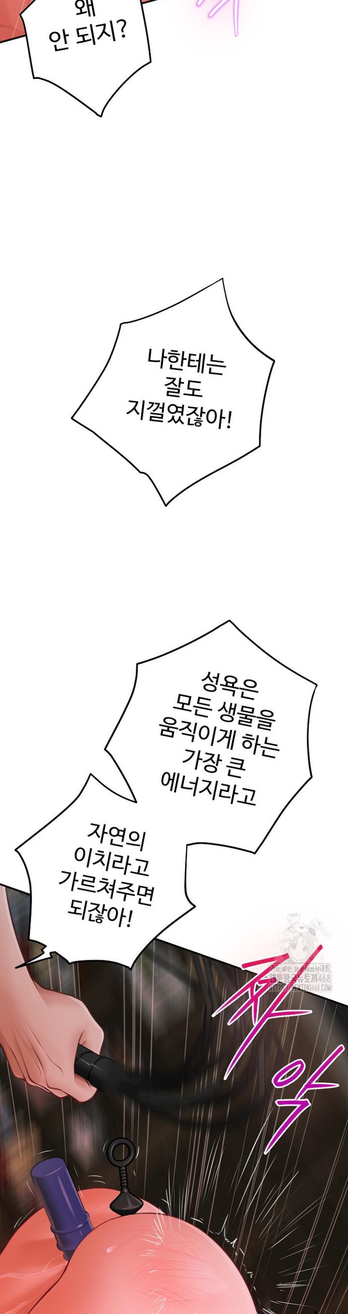 17430263890912qfjeaiyvvh.jpg