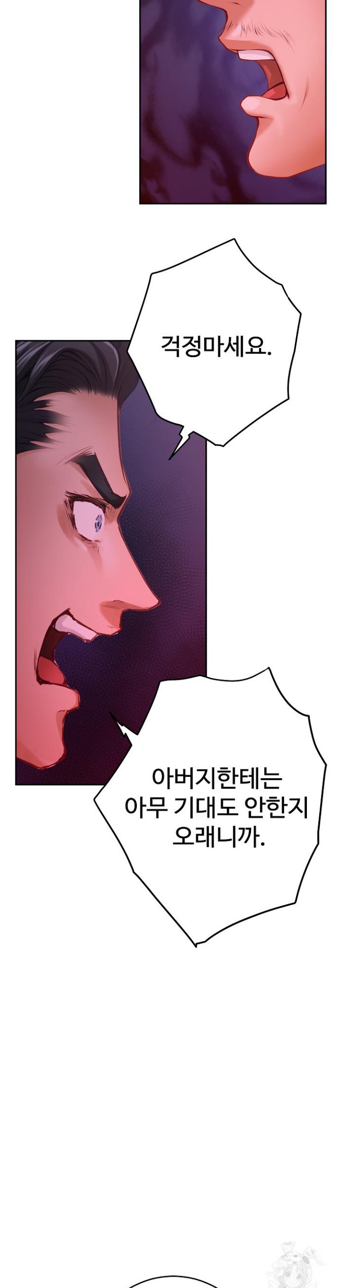 1743026399797orlrxm1k438.jpg