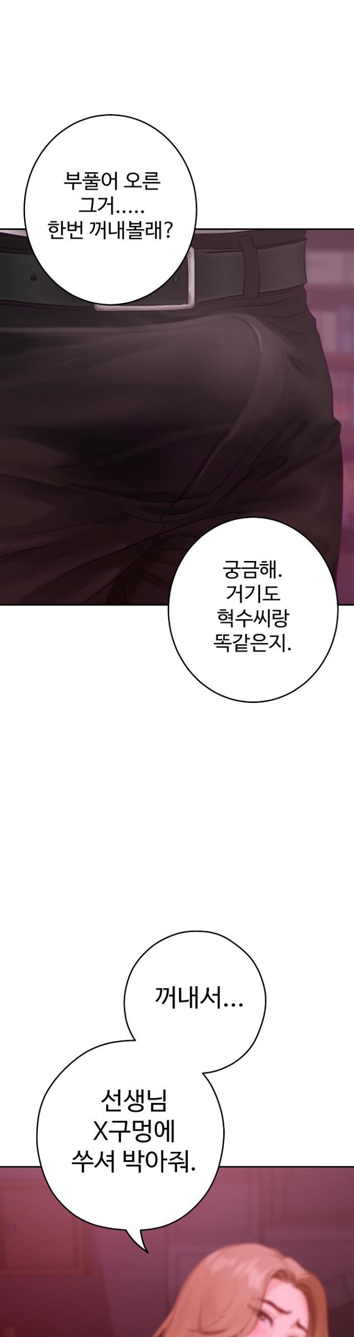 1743026402287ziqse8va97.jpg