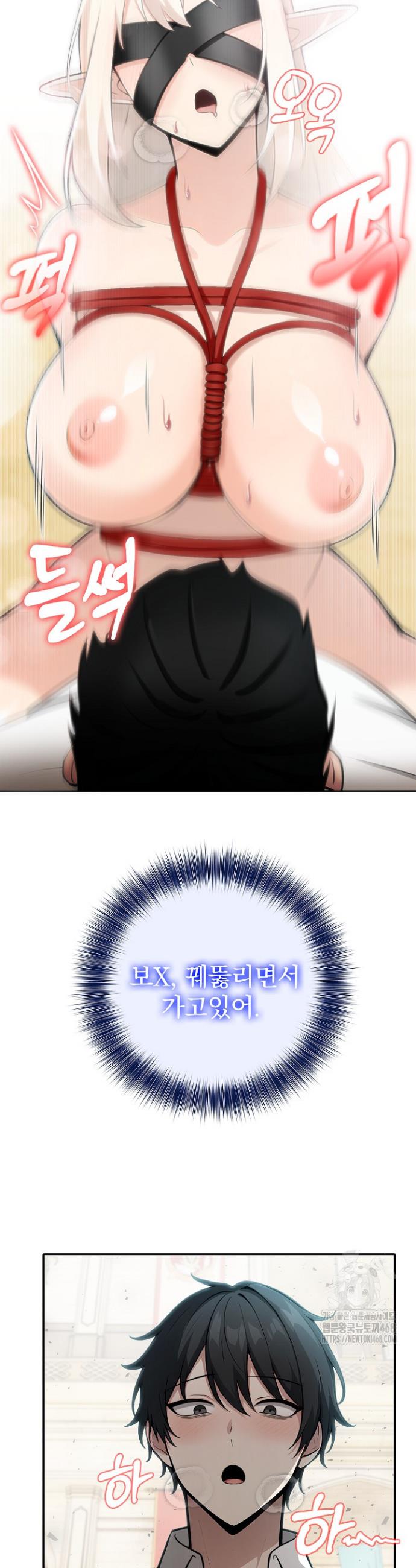 1743026418540c0ofhmfkdoc.jpg