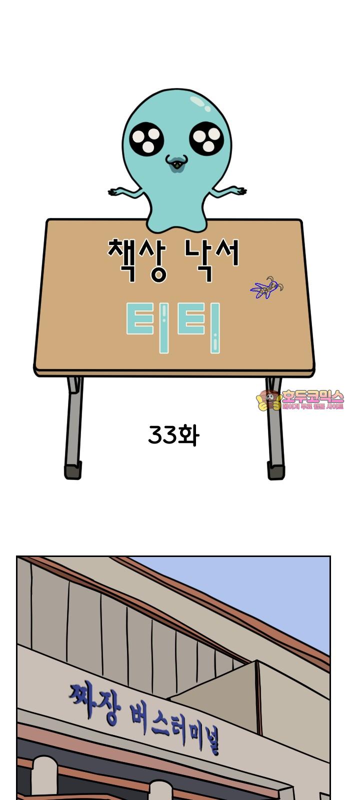 1743025018436fntba19uduk.jpg