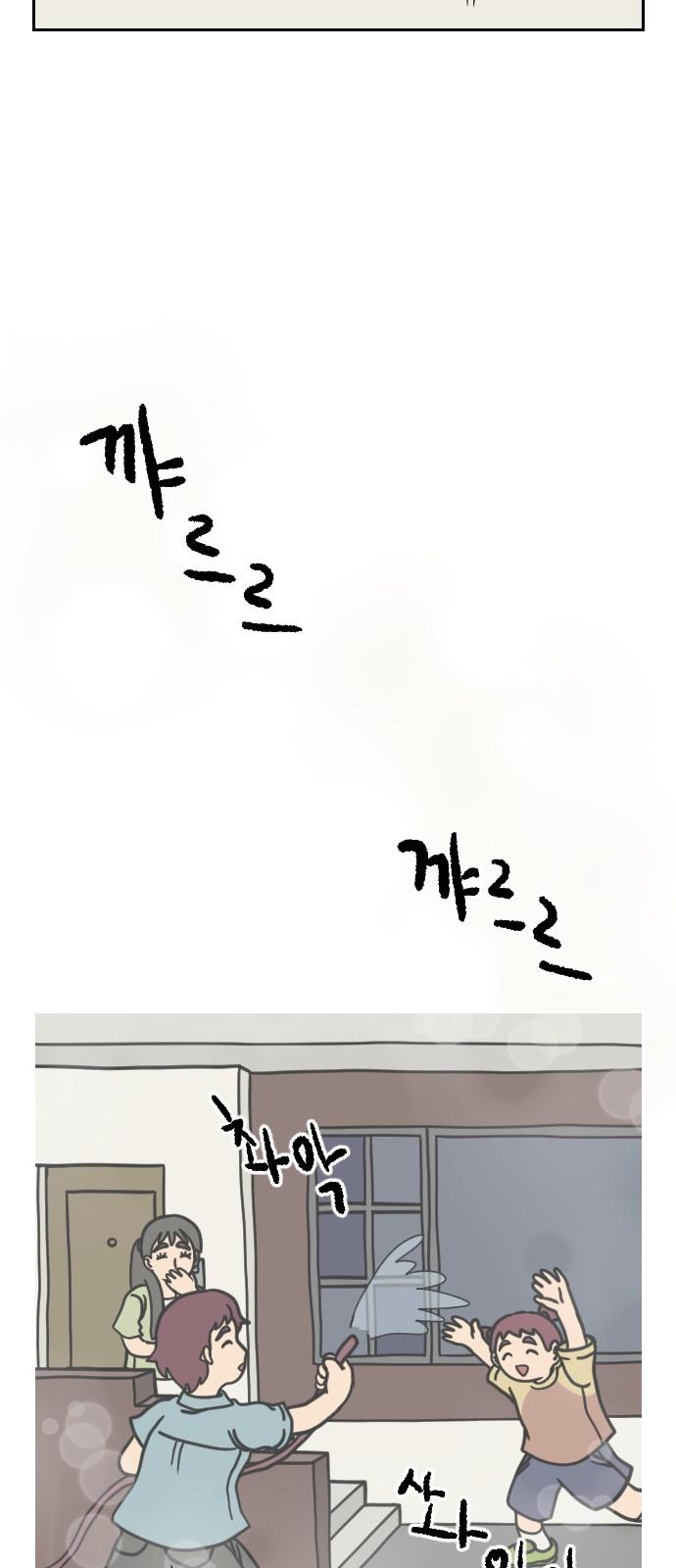 1743025022572ihfsoxm6nog.jpg