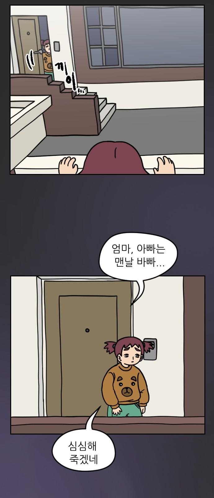 1743025023193hujvxe5c7s.jpg
