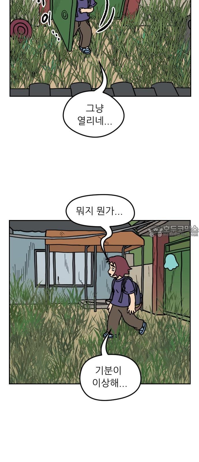 1743025028417klr7xupyud.jpg