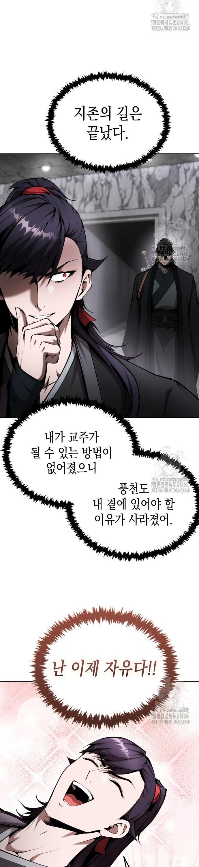 174302502278955oj1anuv.jpg