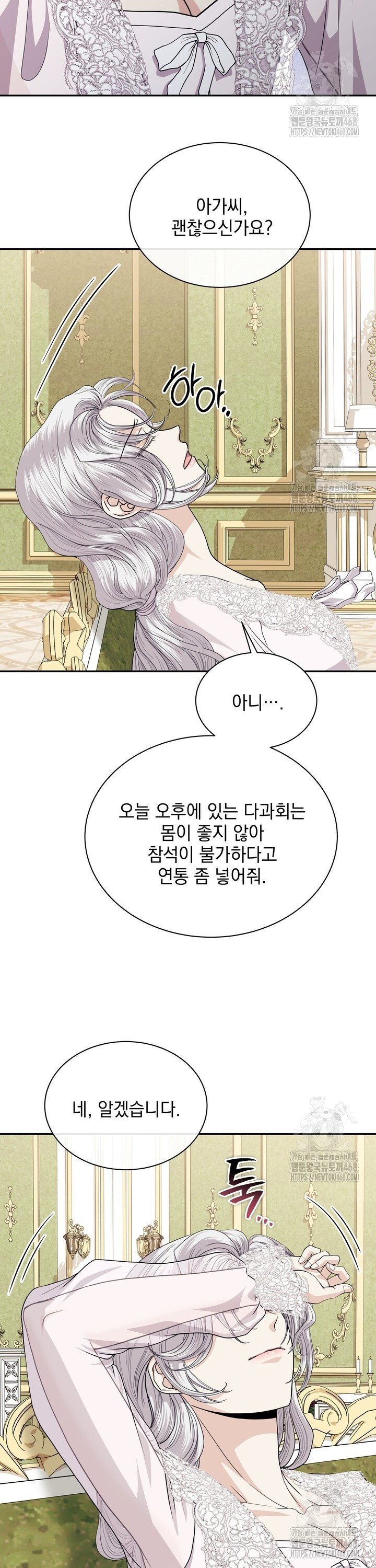 1743025467726mryuqd4chrf.jpg