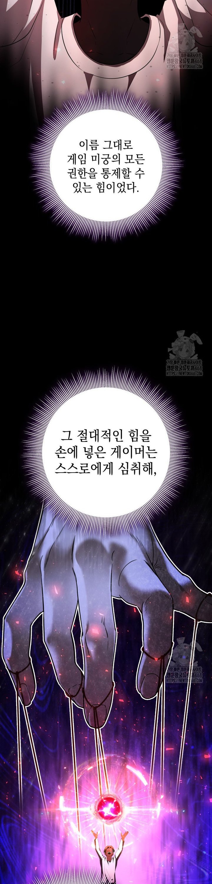 1743043948041dphhyu7mngb.jpg