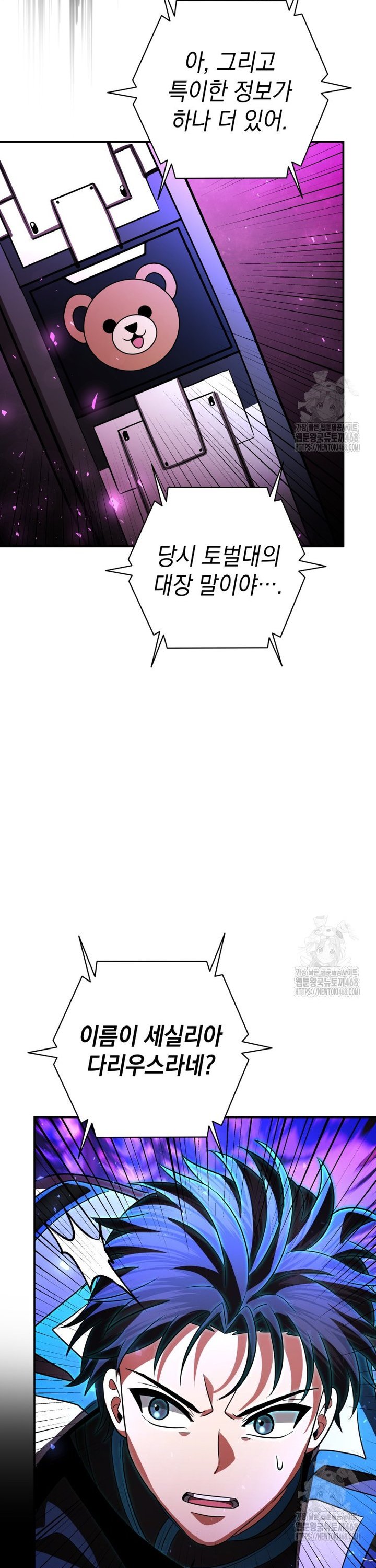 1743043948818ogejpkpfn.jpg