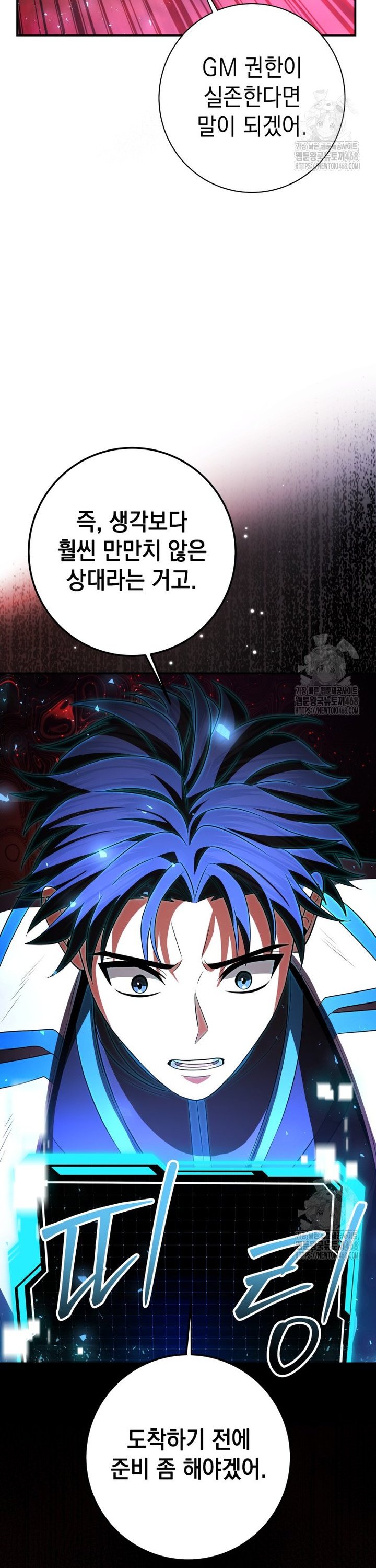 17430439494304surhia2yiq.jpg