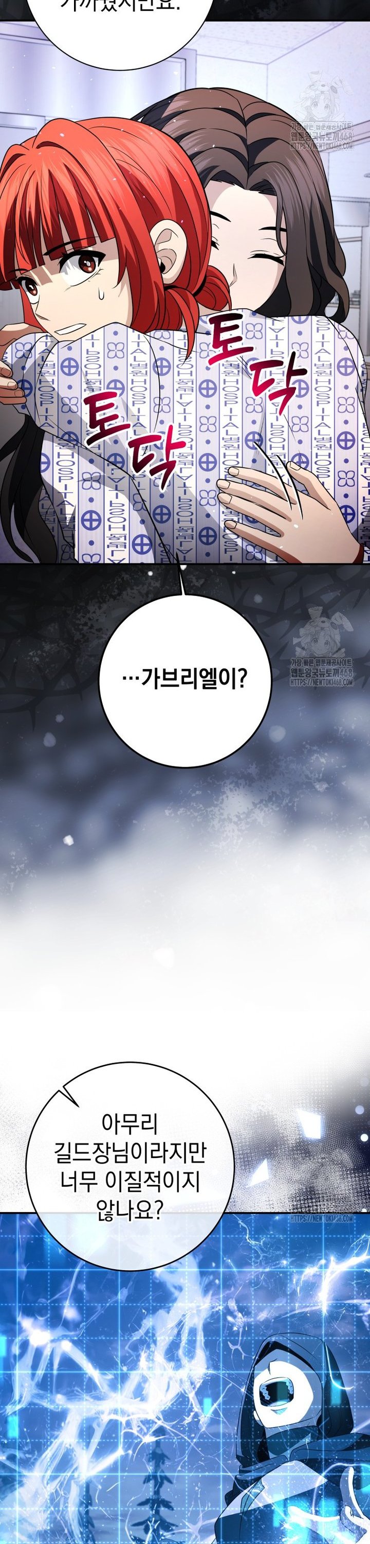 1743043954300p5he29mnto.jpg