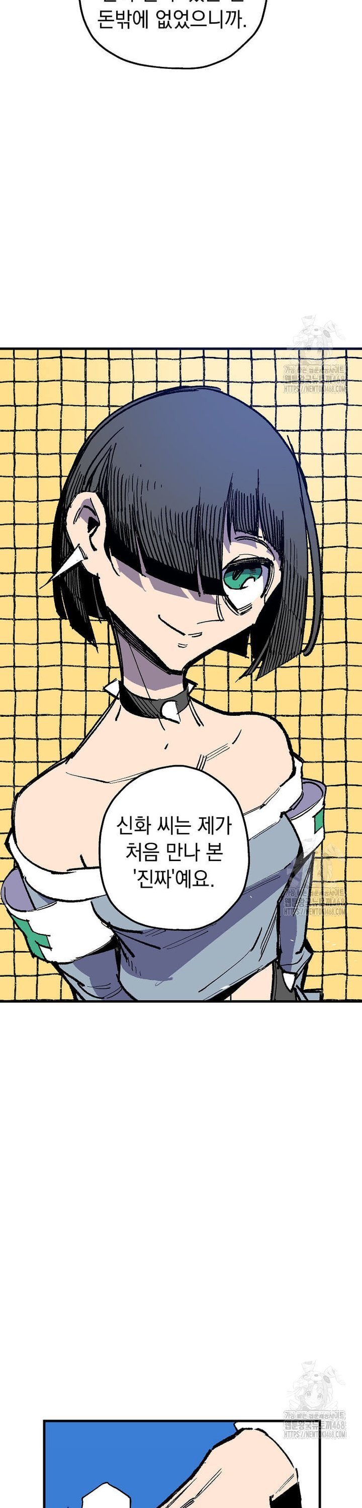 1743024733162gbioya6235l.jpg